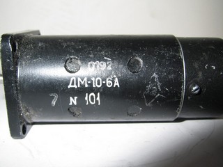 дм-10-6а